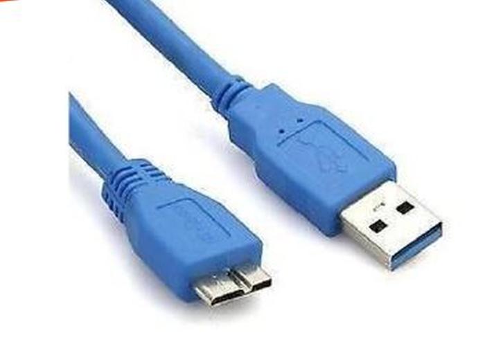 Cable USB para Disco Duro Externo - Movicenter Panama